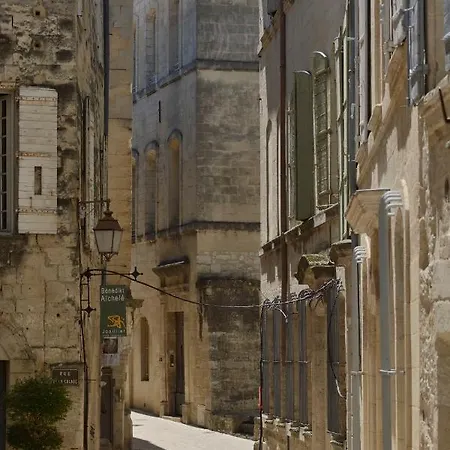 酒店 Restaurant Le Gardon - Pont Du Gard Collias